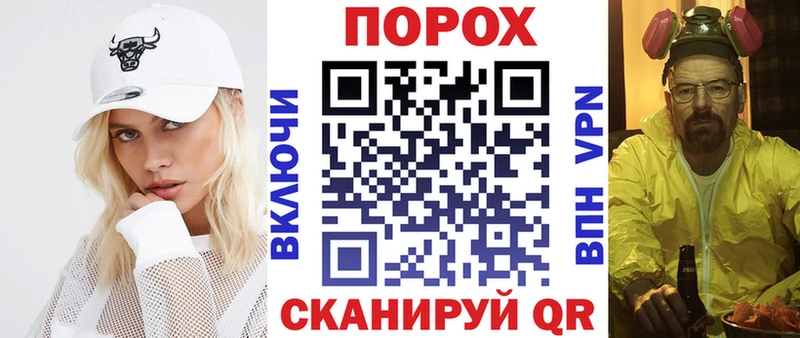Амфетамин 97%  darknet какой сайт  Ржев 