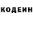 Кетамин VHQ Kyle McGuire