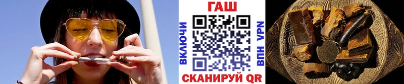 ГАШ 40% ТГК  Ржев 