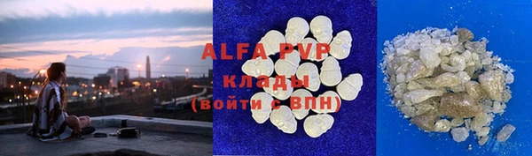 стаф Алексеевка