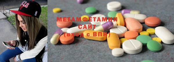 стаф Алексеевка