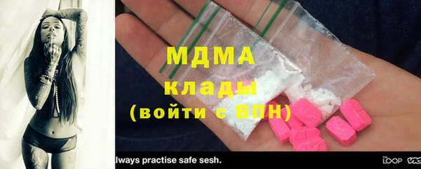 бутират Алзамай