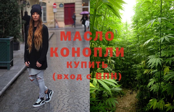 MDMA Premium VHQ Абдулино
