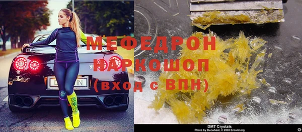 МДПВ Алексин