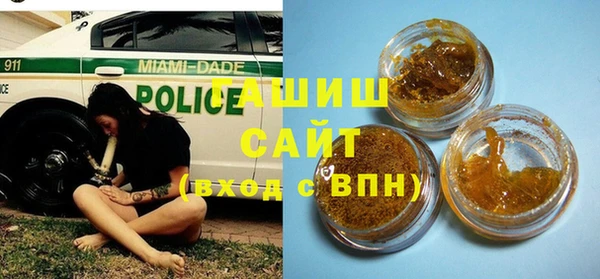 прущая мука Абинск