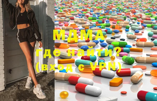 прущая мука Абинск