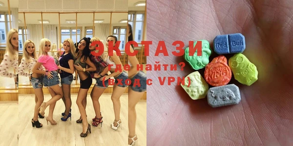 прущая мука Абинск
