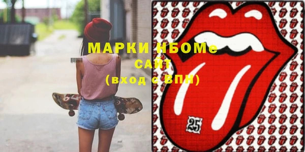 бутират Алзамай