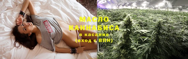 MDMA Premium VHQ Абдулино