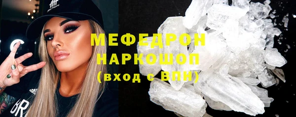 МДПВ Алексин