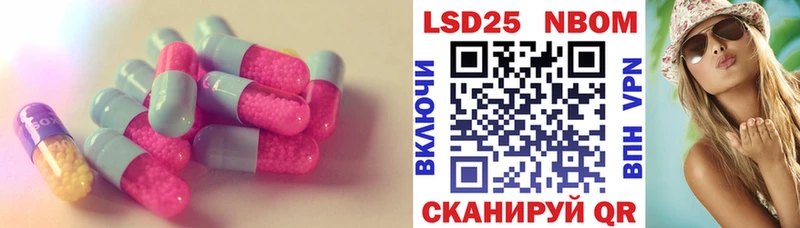ЛСД экстази кислота  как найти наркотики  Ржев 